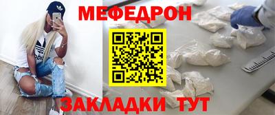 кокаин колумбия Среднеуральск