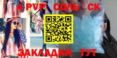 кокаин колумбия Среднеуральск