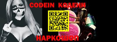 кокаин колумбия Среднеуральск