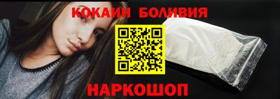 меф VHQ Старая Купавна