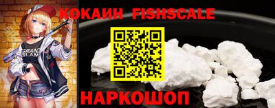 кокаин колумбия Среднеуральск