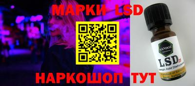 мяу мяу мука Ставрополь