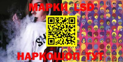 кокаин колумбия Среднеуральск