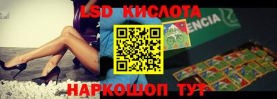 кокаин колумбия Среднеуральск