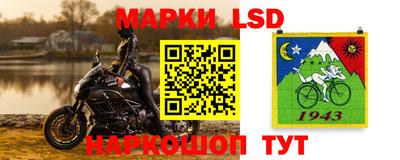 меф VHQ Старая Купавна