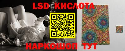 кокаин колумбия Среднеуральск