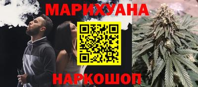 меф VHQ Старая Купавна