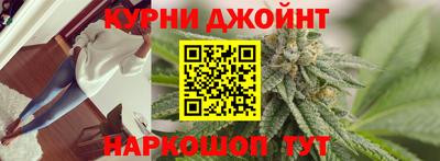 мяу мяу мука Ставрополь
