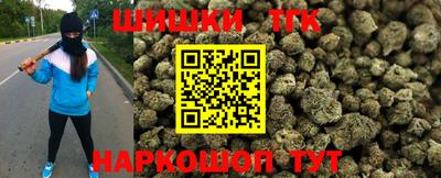меф VHQ Старая Купавна