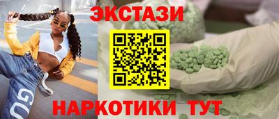 кокаин колумбия Среднеуральск