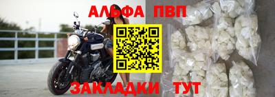 кокаин колумбия Среднеуральск