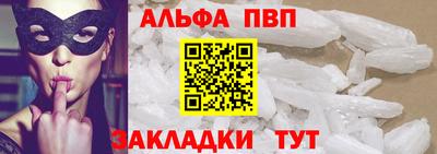 кокаин колумбия Среднеуральск