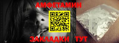 мяу мяу мука Ставрополь
