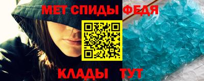 мяу мяу мука Ставрополь