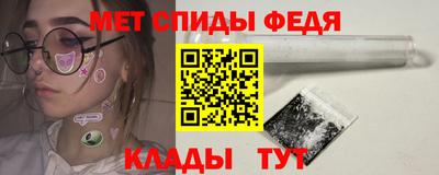 кокаин колумбия Среднеуральск