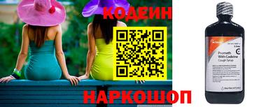 кокаин колумбия Среднеуральск