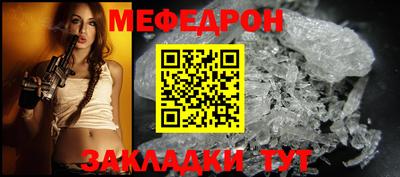 кокаин колумбия Среднеуральск