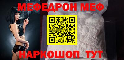 кокаин колумбия Среднеуральск