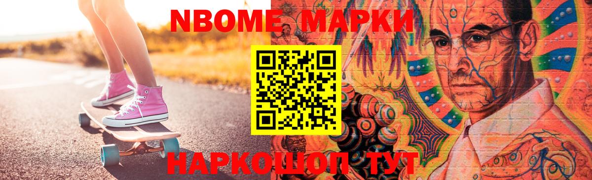Лсд 25 экстази  Лсд 25 экстази ecstasy  ОМГ ОМГ как войти  Вход с VPN  Карасук  ЛСД экстази кислота 